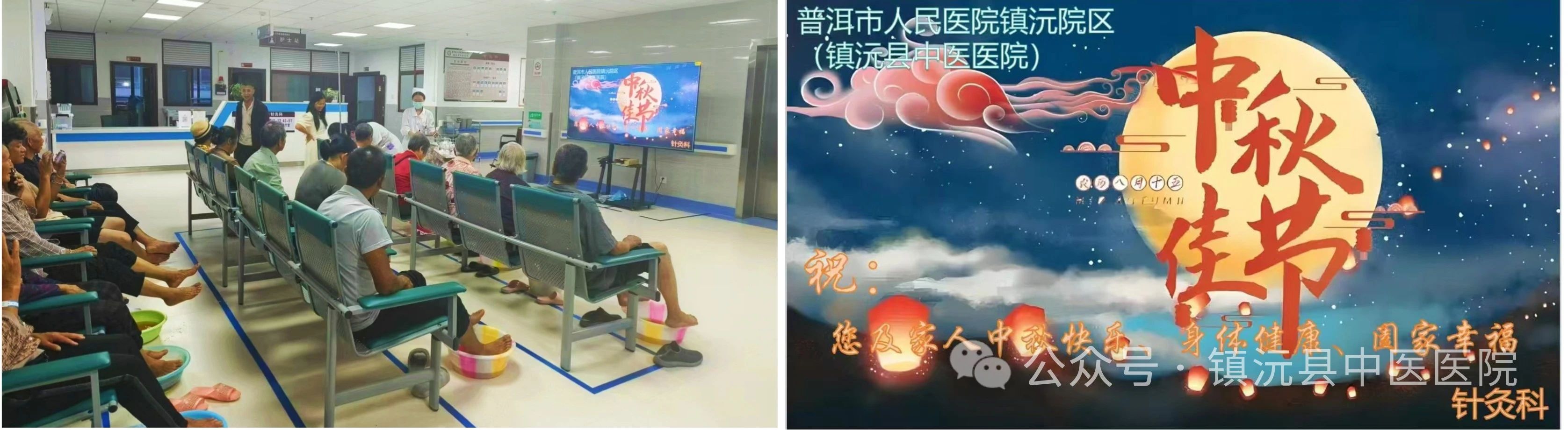 微信圖片_20240925101225.jpg