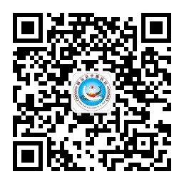 1735118754950748.jpg 鎮(zhèn)沅縣中醫(yī)院二維碼.jpg